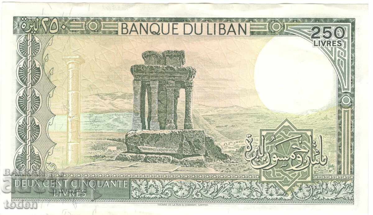 Lebanon-250 Livres-1988-P# 67e.3-Paper с цена 4.00 лв. | € 2.05