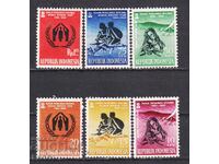 Καθαρές γραμματόσημες Έτους Προσφύγων 1960 από την Ινδονησία