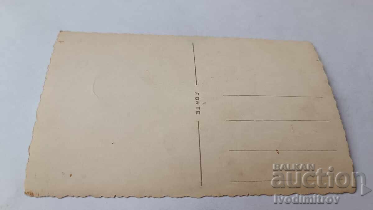 Foto Fetiță cu preț 1.65 BGN | € 0.84 Foto Fetiță cu preț 1.65 BGN | € 0.84