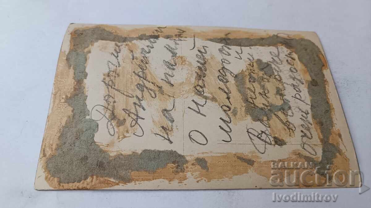 Foto Fată tânără cu preț 1.85 BGN | € 0.95