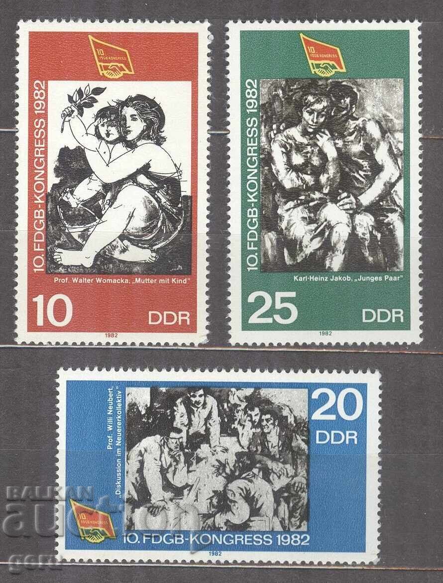 Germany DDR Germany GDR 1982 Mi 2699/701** 2e4 Germany DDR Germany GDR 1982 Mi 2699/701** 2e4