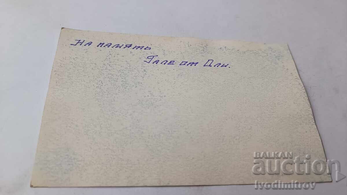 Foto Fată tânără cu preț 1.45 BGN | € 0.74