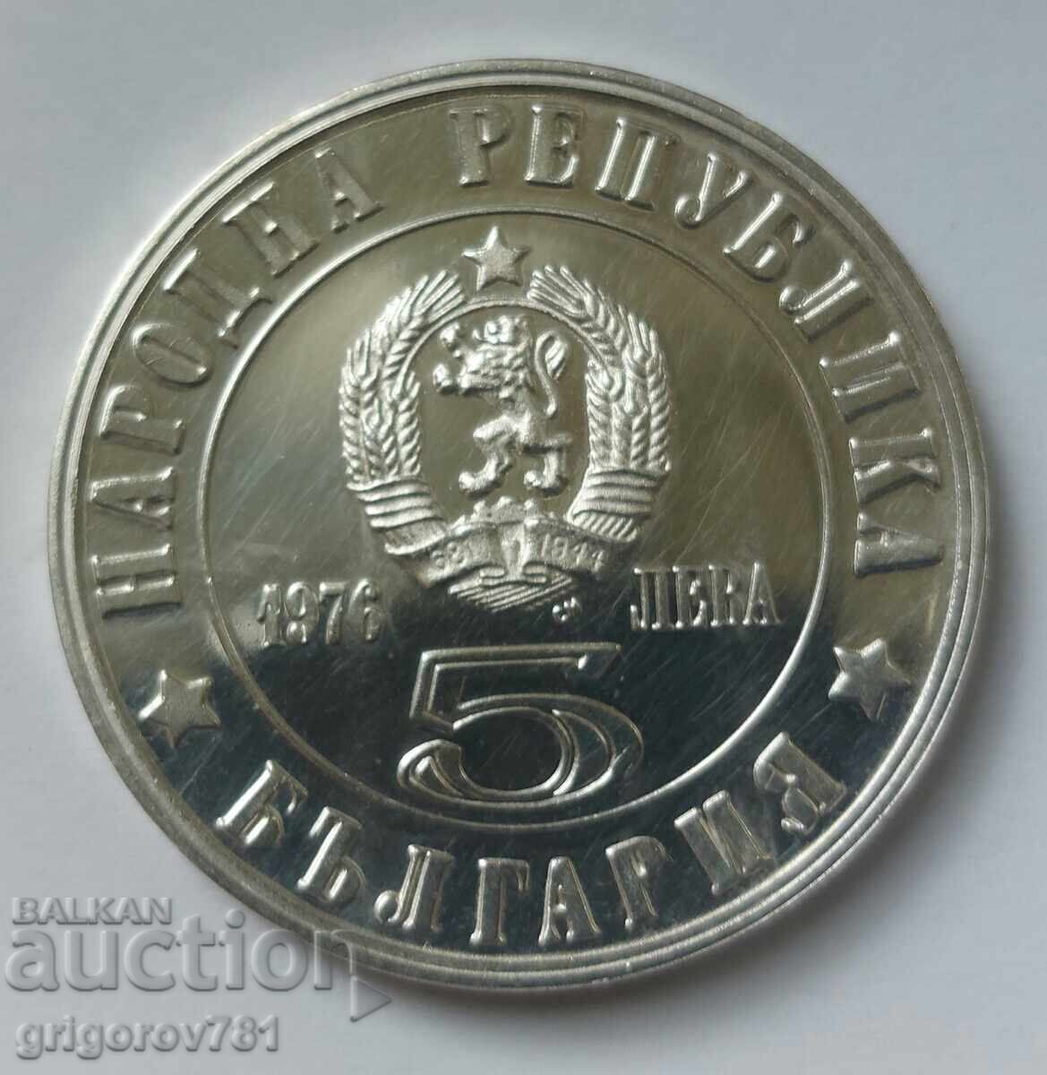 5 leva 1976 ασήμι Απριλιανό Εξέγερση - ασημένιο νόμισμα με τιμή € 25.56 | 49.99 BGN 5 leva 1976 ασήμι Απριλιανό Εξέγερση - ασημένιο νόμισμα με τιμή € 25.56 | 49.99 BGN