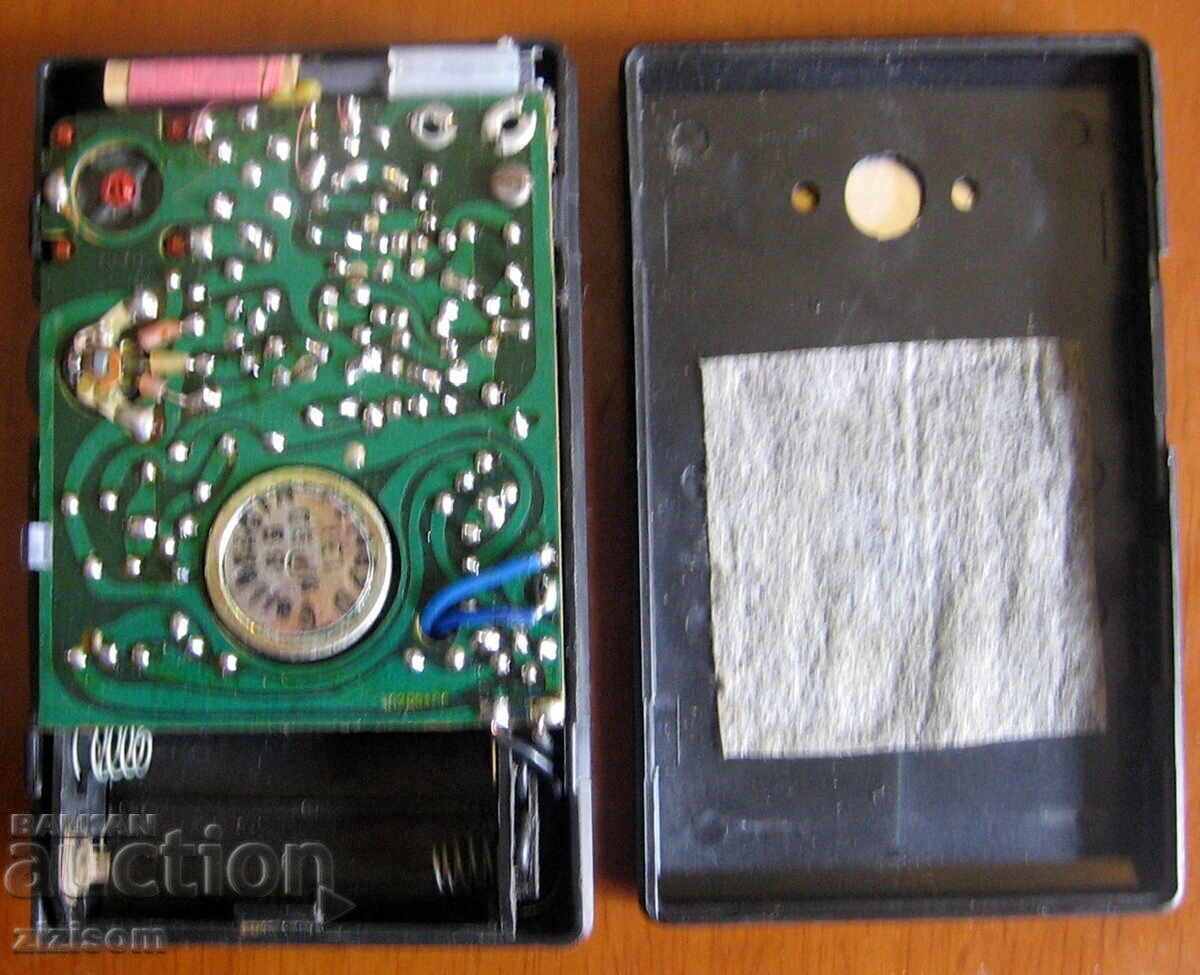 Radio de buzunar top model rd 1100 ROMÂNIA - 7 Radio de buzunar top model rd 1100 ROMÂNIA - 7