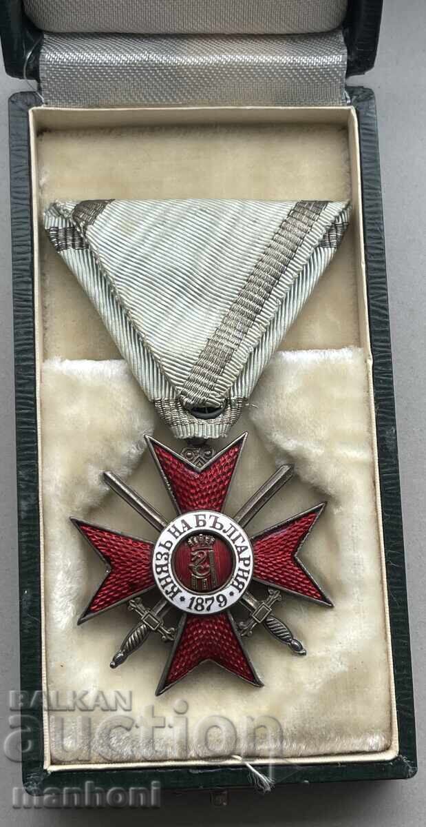 Licitație 6043 Regatul Bulgariei ordinul Pentru Curaj IV clasa II 1941 Licitație 6043 Regatul Bulgariei ordinul Pentru Curaj IV clasa II 1941