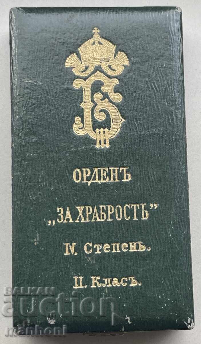 Livrarea 6043 Regatul Bulgariei ordinul Pentru Curaj IV clasa II 1941 Livrarea 6043 Regatul Bulgariei ordinul Pentru Curaj IV clasa II 1941