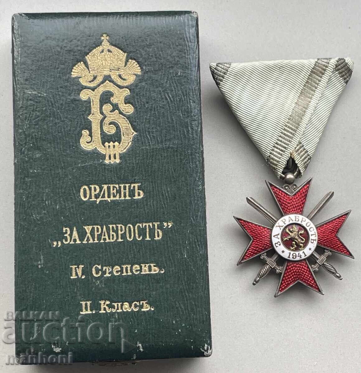 6043 Regatul Bulgariei ordinul Pentru Curaj IV clasa II 1941 6043 Regatul Bulgariei ordinul Pentru Curaj IV clasa II 1941