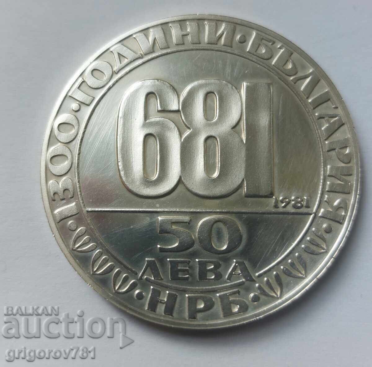 50 leva 1981 ασήμι Μαδαρskiĭ konnik - ασημένιο νόμισμα με τιμή € 127.82 | 249.99 BGN 50 leva 1981 ασήμι Μαδαρskiĭ konnik - ασημένιο νόμισμα με τιμή € 127.82 | 249.99 BGN