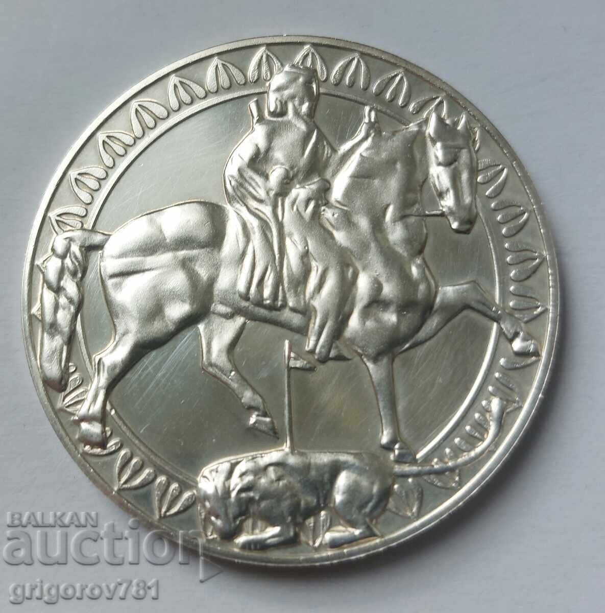 50 leva 1981 ασήμι Μαδαρskiĭ konnik - ασημένιο νόμισμα 50 leva 1981 ασήμι Μαδαρskiĭ konnik - ασημένιο νόμισμα