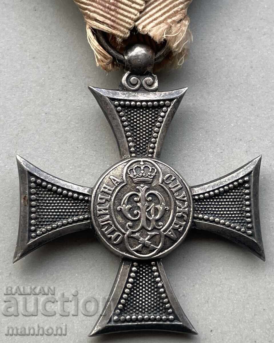 Auction  6046 Kingdom of Bulgaria badge For X years Excellent service Tsar Ferdinand