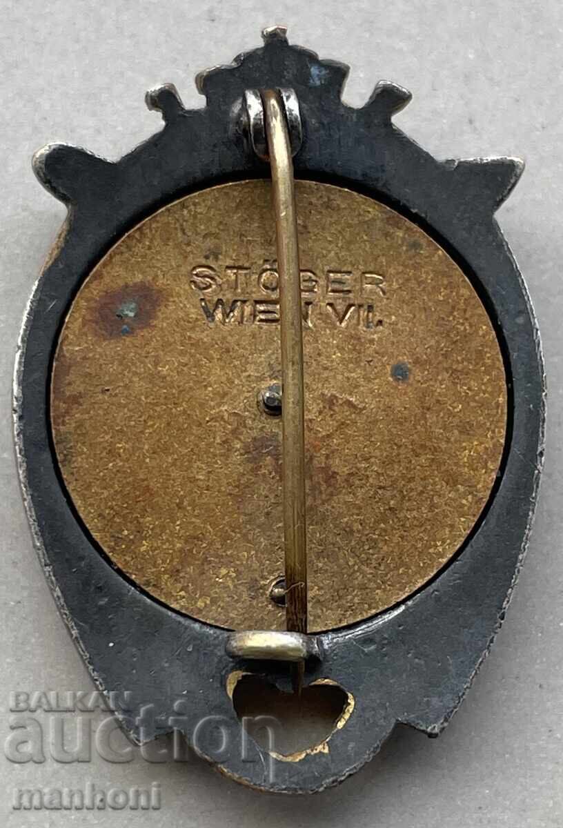 6049 Kingdom of Bulgaria FNK Fund Our Cavalry silver coin with price 750.00 BGN | € 383.47