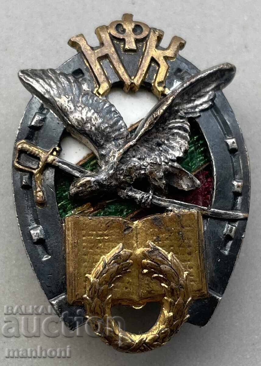 6049 Kingdom of Bulgaria FNK Fund Our Cavalry silver coin