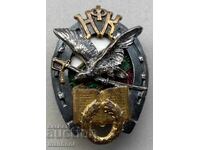 6049 Царство България знак ФНК Фонд наша конница сребърен