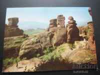 BELOGRADCHIK - stânci Belogradchik, Hartă veche