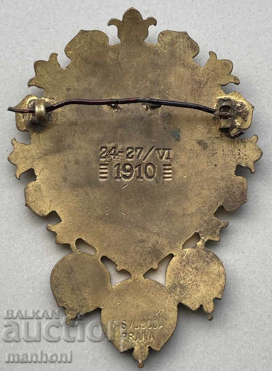 6050 Царство България знак Втори Славянски събор София 1910г с цена 700.00 лв. | € 357.90