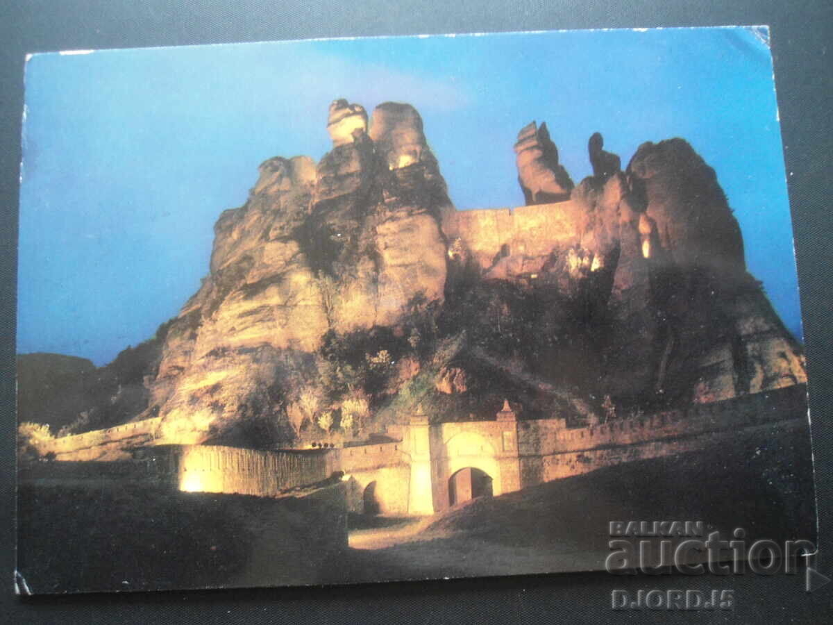 BELOGRADCHIK - the "Kaleto" Fortress - at night, Old postcard