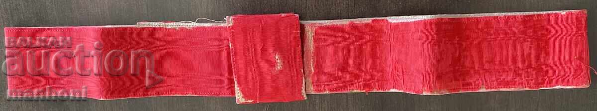 6052 Principality of Bulgaria parade belt sash Colonel Ziapkov with price 450.00 BGN | € 230.08