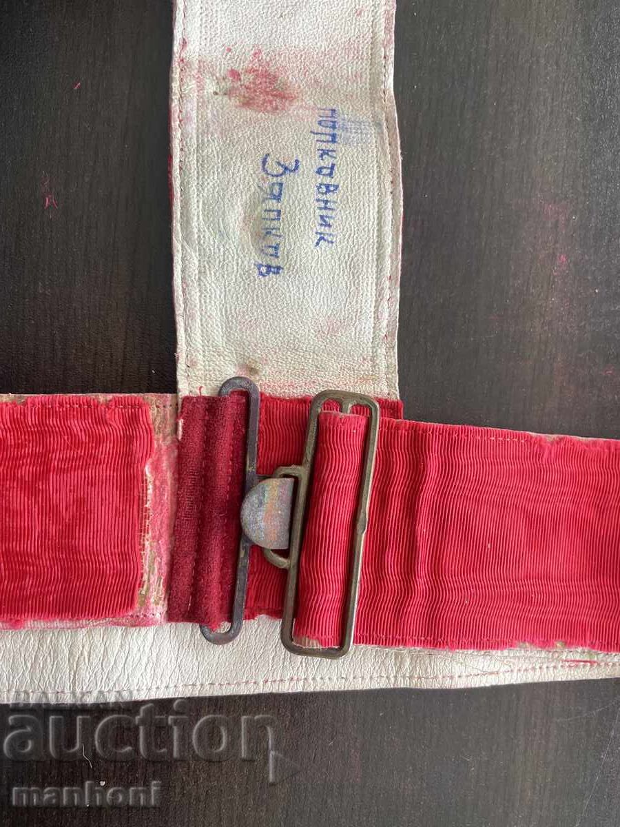 Auction  6052 Principality of Bulgaria parade belt sash Colonel Ziapkov