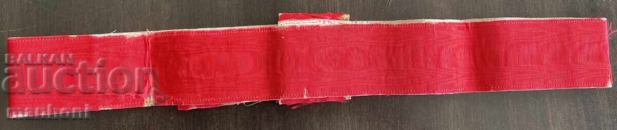 6052 Principality of Bulgaria parade belt sash Colonel Ziapkov - 5