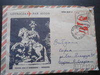 Old postal envelope