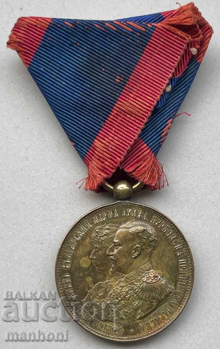 6054 Principatul Bulgaria medalie Nunta Prințul Ferdinand și Maria