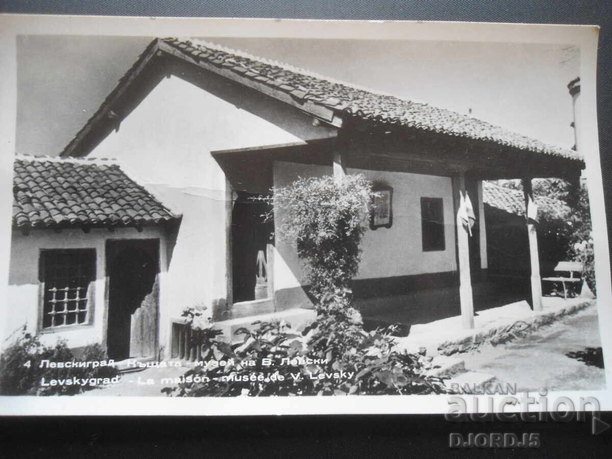 Levskigrad. Casa-muzeu V. Levski, Cartolină veche Levskigrad. Casa-muzeu V. Levski, Cartolină veche