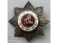 6056 Царство България националистическа организация Кубрат