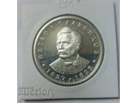 5 leva 1977 ασήμι Σλαβεϊκοφ - ασημένιο νόμισμα