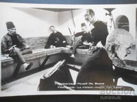 Vazovgrad - Μουσείο Ιβ. Βαζώφ, Παλιά καρτ ποστάλ