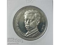 5 leva 1978 ασήμι Γιάβοροφ - ασημένιο νόμισμα