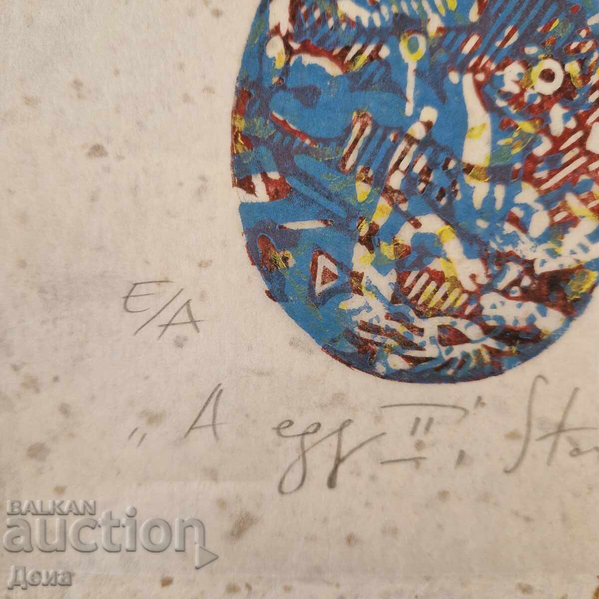 Delivery of Stanislav Bozhanov-STANKO Graphics