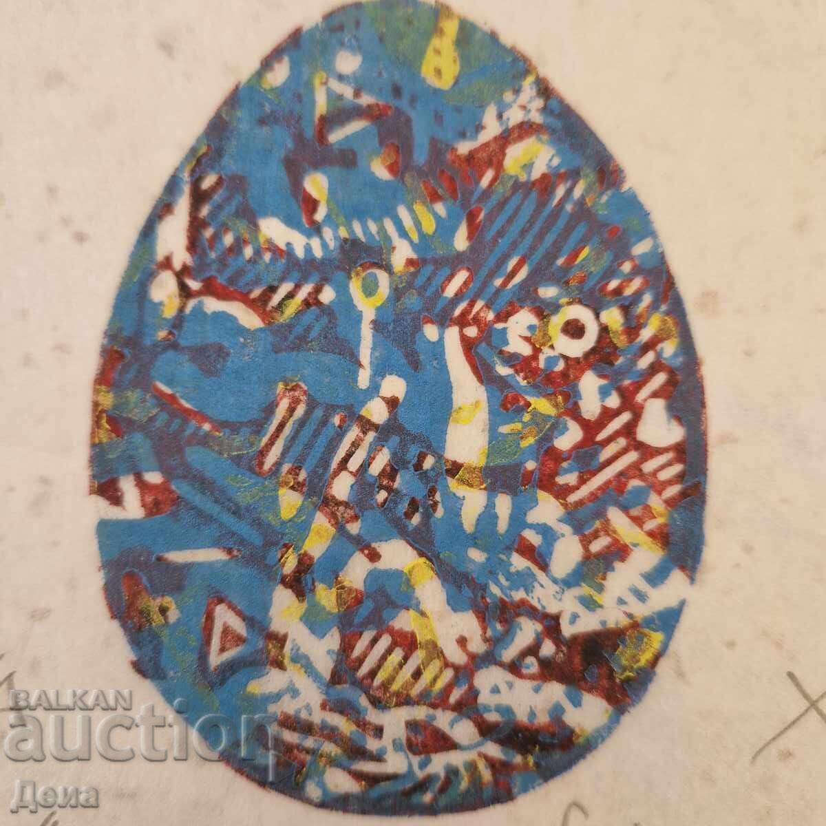 Stanislav Bozhanov-STANKO Graphics - 7