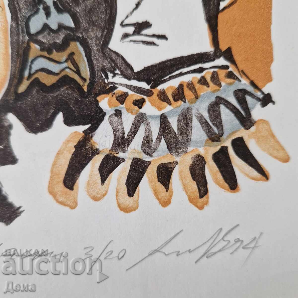 Παράδοση Αθανάσιος Βασίλεφ γραφικά 1994 Παράδοση Αθανάσιος Βασίλεφ γραφικά 1994