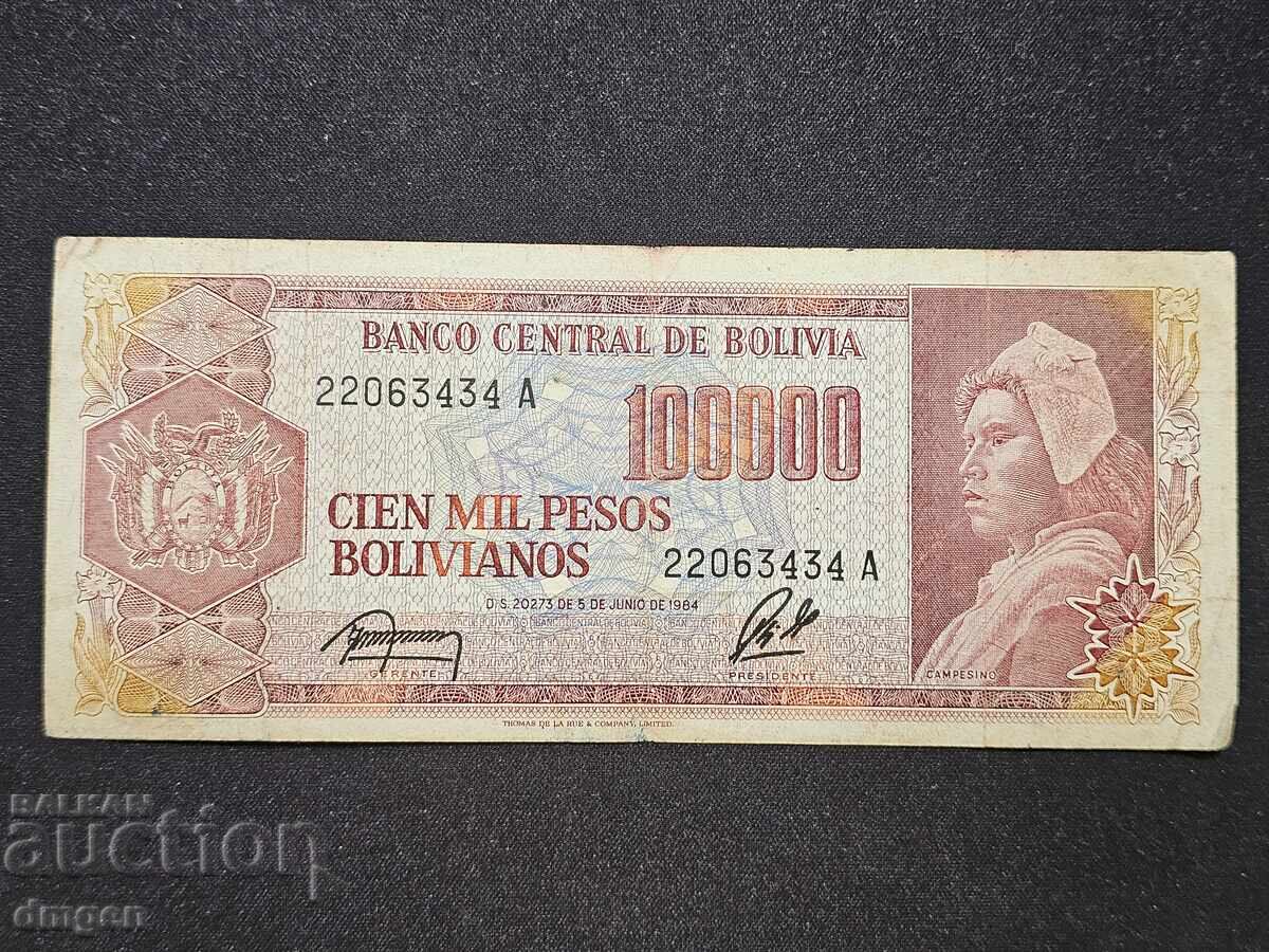 100 000 боливиано Боливия 1984 100 000 боливиано Боливия 1984