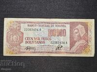100 000 μπολιβιάνο Βολιβία 1984
