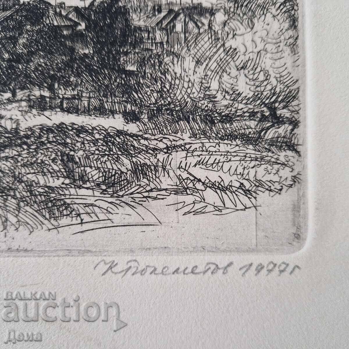 Livrarea Grafică de Kiril Gyulemetov, 1977