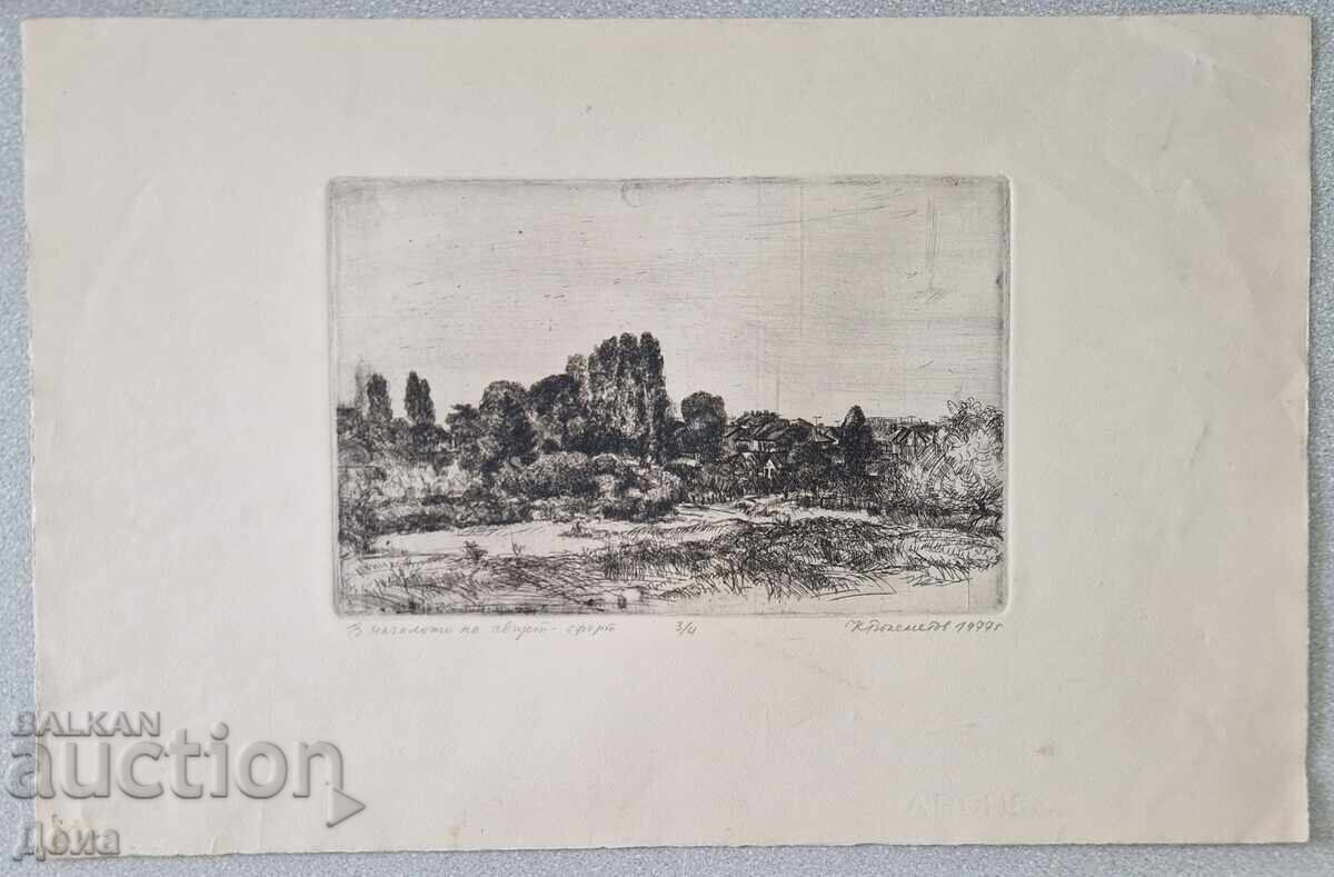 Grafică de Kiril Gyulemetov, 1977