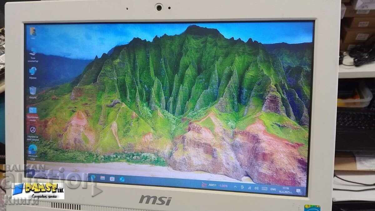 Μεταχειρισμένος Υπολογιστής All-in-One MSI MS-A61511 AiO, Intel