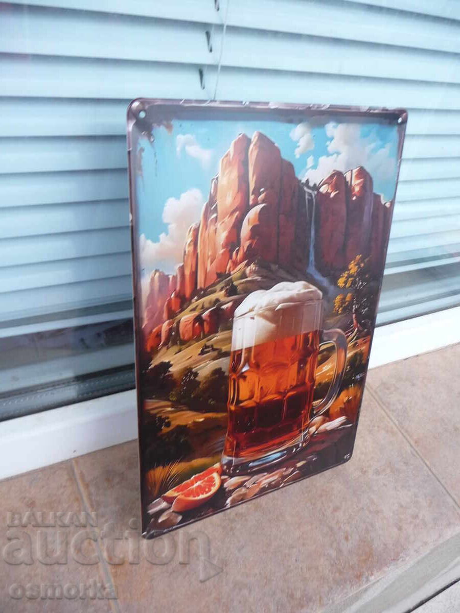 Metal sign: Beer mug, mountain, rocks, waterfall, beauty, portrait with price 18.00 BGN | € 9.20
