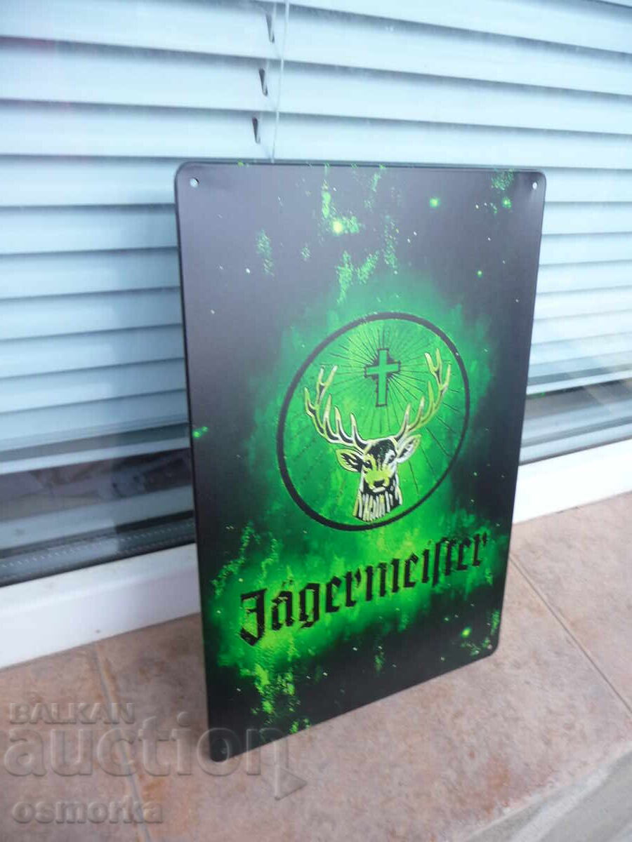 Μεταλλική πινακίδα Jagermeister πράσινο αλκοολούχο ποτό βότανα με τιμή 18.00 BGN | € 9.20