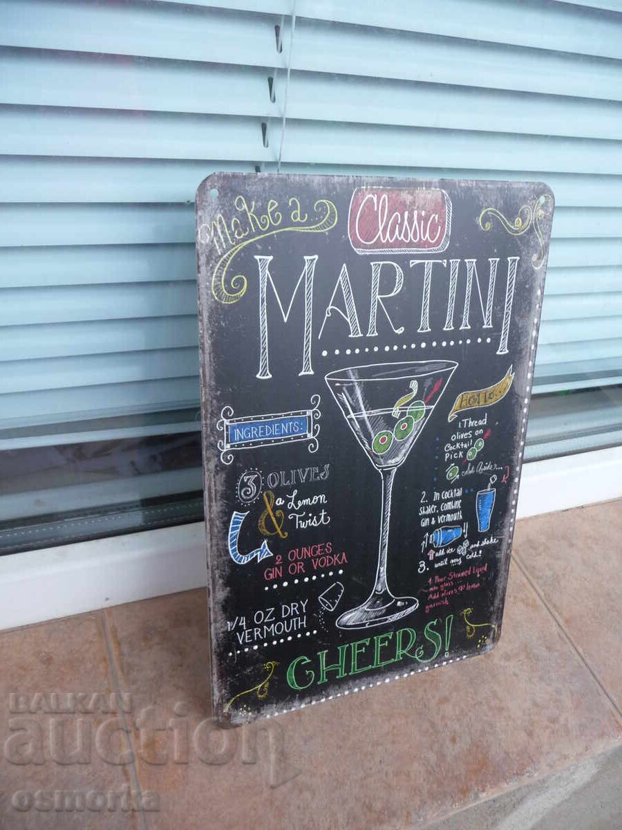 Μεταλλική πινακίδα κοκτέιλ Μαρτίνι ελιά τζιν βότκα βερμούτ σέικερ με τιμή 18.00 BGN | € 9.20