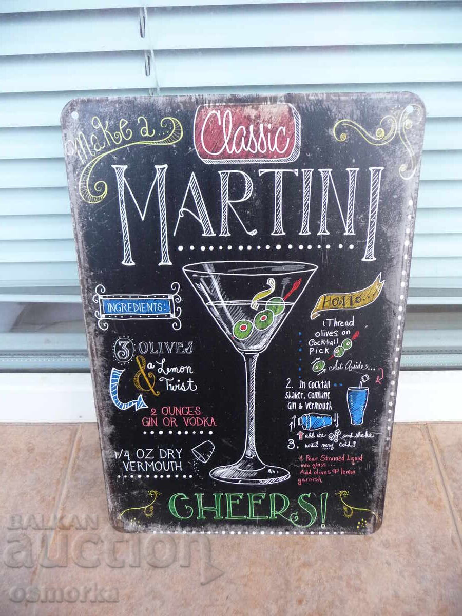 Μεταλλική πινακίδα κοκτέιλ Μαρτίνι ελιά τζιν βότκα βερμούτ σέικερ