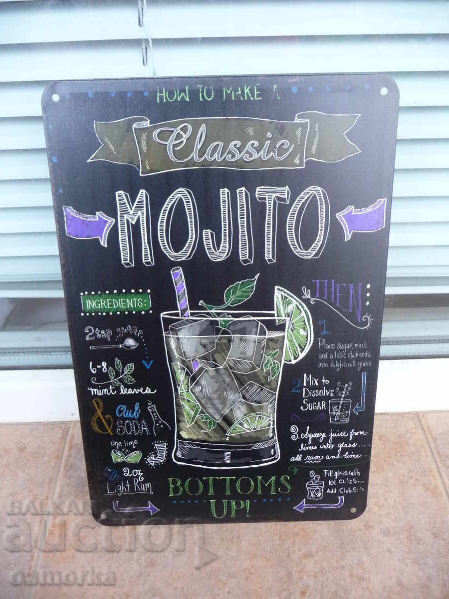 Метална табела коктейл Мохито рецепта сода захар ром наздрав