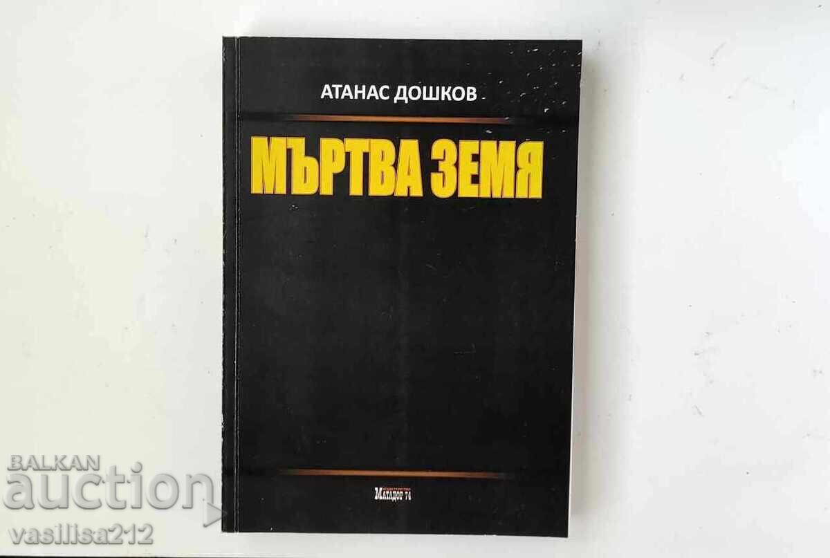 Dead Land - Atanas Doshkov