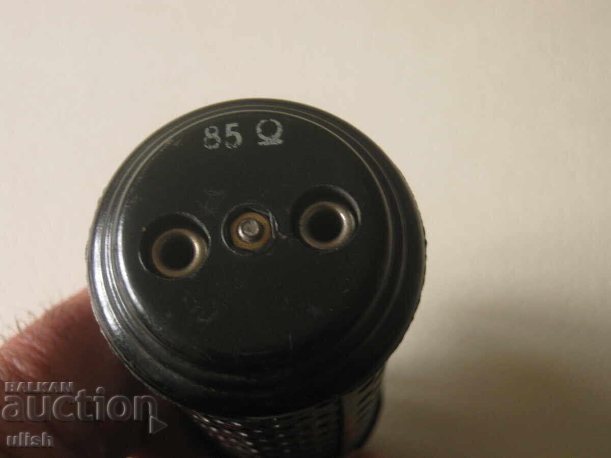 High-precision laboratory resistor 85 Ohm with price 10.00 BGN | € 5.11