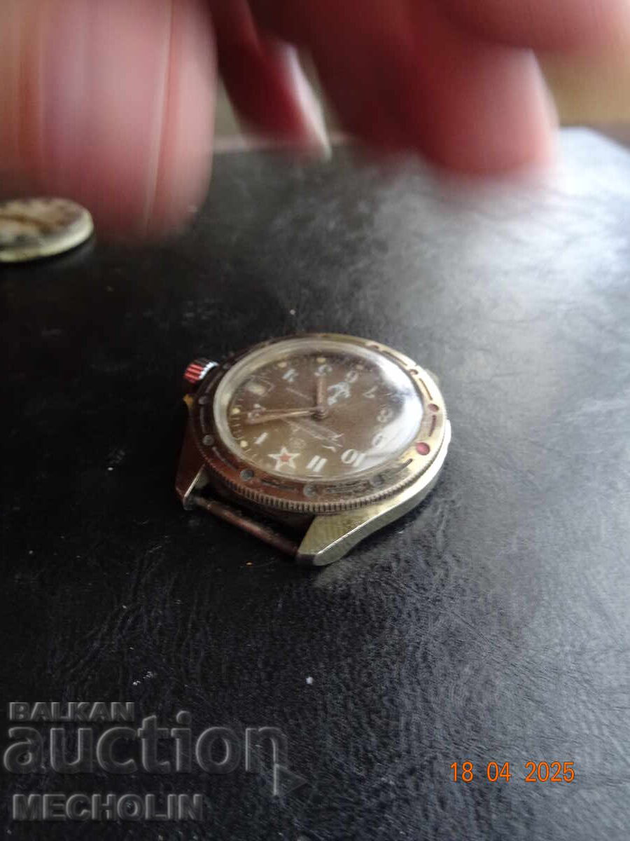Auction Collector's Russian Vostok Watch Auction Collector's Russian Vostok Watch