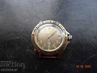 Collector's Russian Vostok Watch