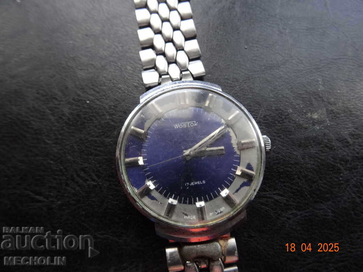 COLLECTOR'S RUSSIAN WATCH VOSTOK 2409 A SU KOMANDIRSKIE with price 15.00 BGN | € 7.67