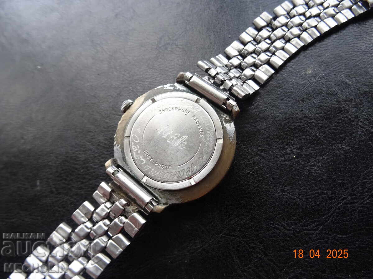 Delivery of COLLECTOR'S RUSSIAN WATCH VOSTOK 2409 A SU KOMANDIRSKIE