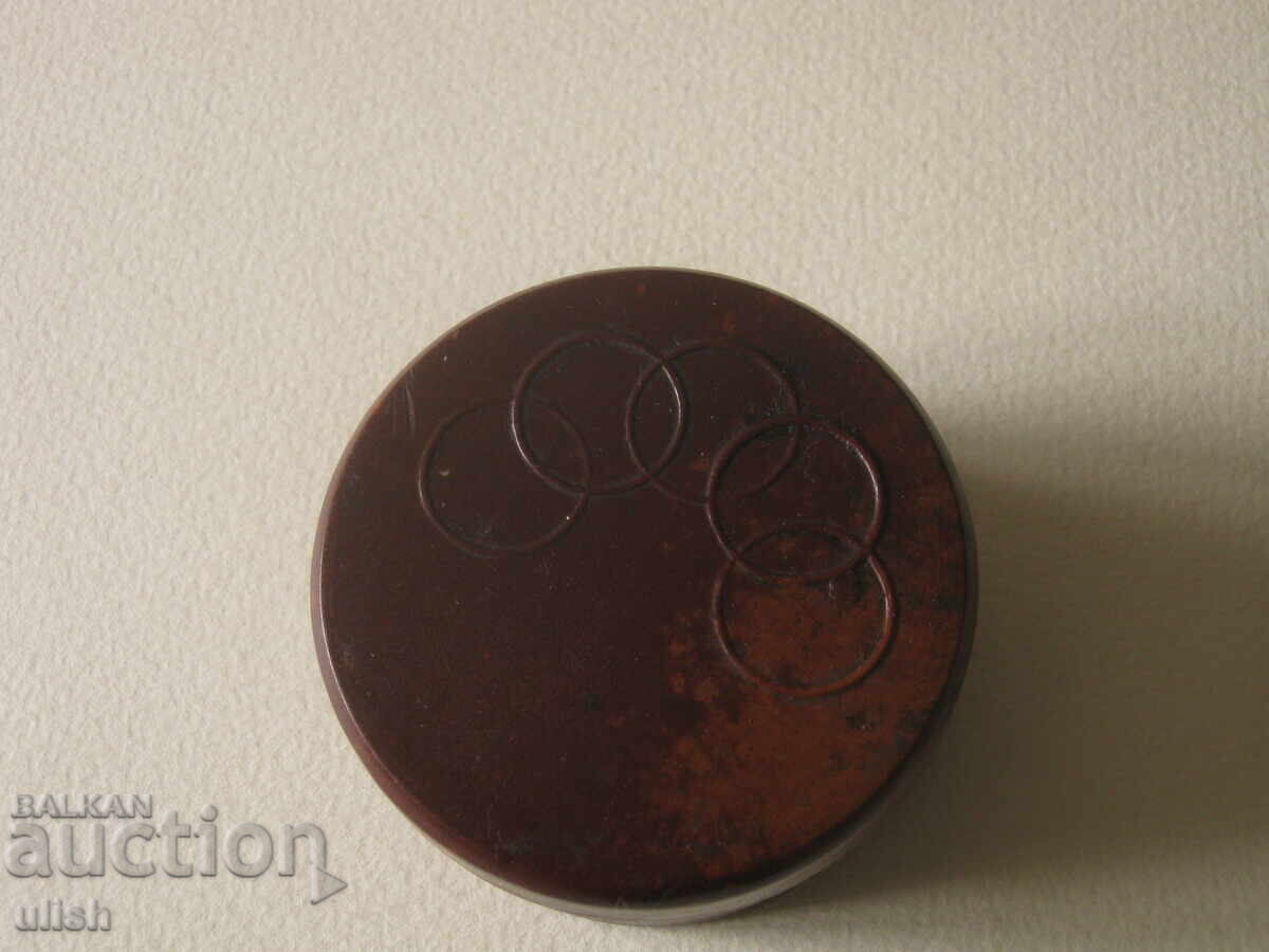 Old Bakelite Bakelite Box